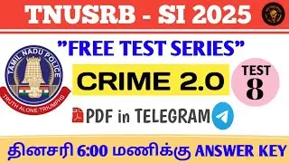 #TNUSRB - SI || இது மட்டும் பாரு ராஜா சிந்தாம சிதறாமல் மார்க் வாங்கிடலாம் || SI FREE TEST SERIES #pc
