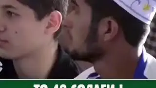 Эшони Нурддинчон Дар борай Риш