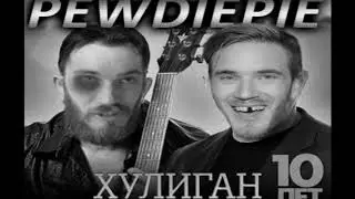 Borch Records - Russian Bich Lasagna (mix by midix) | STOP T SERIES