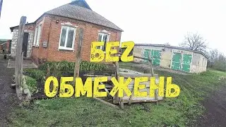 Руйнівна сила карантину, або як жити 