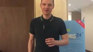 Отзыв 29 марта