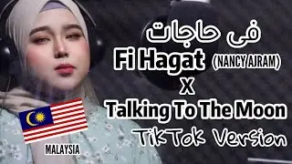Fi Hagat X Talking to the moon cover by Ku Nur Hanis