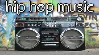 Крутая музыка Hip Hop для танцев без слов