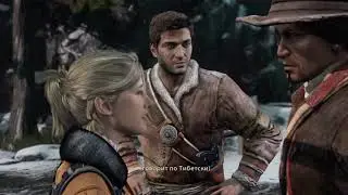 Uncharted 2: Among Thieves / Прохождение / Часть 7