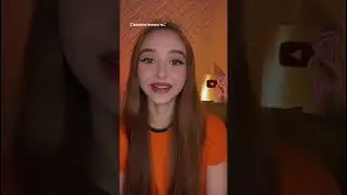 #пов