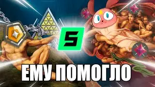 Оплатил подписчику тренировку на Skilly | Valorant
