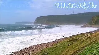 БОЛЬШИЕ ВОЛНЫ КОТОРЫЕ МЕНЯ ВПЕЧАТЛИЛИ