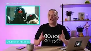Владимир Милов "Это наша Россия, это мы Россия, а вы ответите!"