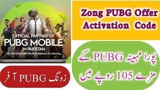 Zong PUBG Non Stop Offer || PUBG offer Code || Zong Monthly PUBG Offer ||