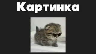 Lesson 10: Images in HTML and CSS