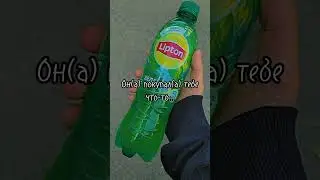 Пой эту песню ,если ты...//Версия-Краш💘//yama//