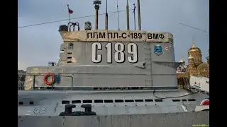 С - 189. Подводная лодка - музей. Санкт - Петербург. 06.11.2022. Экскурсия с семьёй.