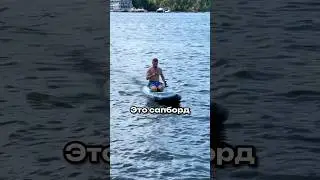 С таким мотором можно быть счастливым 👀