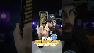 Πολύ χρήσιμο, δες το ολόκληρο στο TikTok 