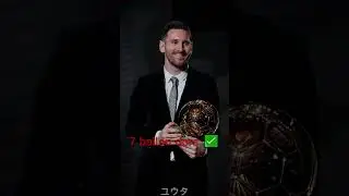 messi records that are safe #football