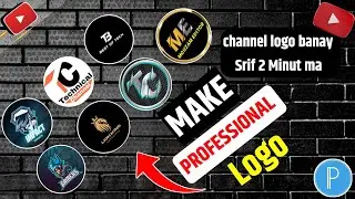 How to Make a Logo for Your YouTube Channel