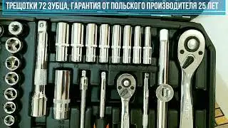 Набор инструмента 111 шт ½ и ¼ Neo Tools 08-910