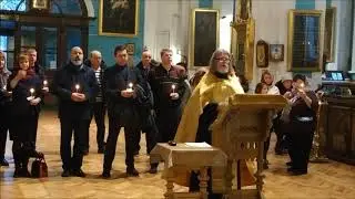 Вручение икон и грамот Православной Церкви спонсорам 28 января 2020