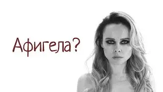 DOGGY DOGGY - Афигела (lyric video)