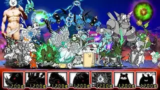 The Battle Cats - All Corrupted Cats VS Black Bosses!