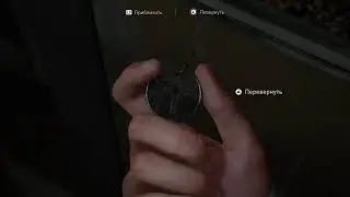 За пацанов и двор