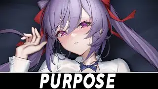 【Nightcore】NEFFEX - Purpose [Copyright Free]