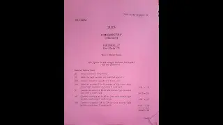 2023 HS Final Exam Chemistry Question Paper | HS Final Exam Chemistry Question Paper 2023 |
