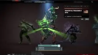 IMMORTAL TREASURE II | ВЫПАЛ СЕТ НА ИНВОКЕРА СКОЛЬКО ЭМОЦИЙ У ШКОЛЬНИКА