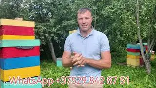 16 07.Халявы больше не будет!!!