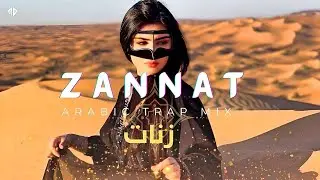 Kazi Abusaid - Zannat