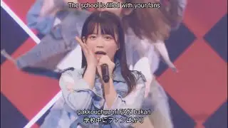 HKT48 - Wink wa Sankai | HKT48 ウインクは３回 | Lyrics | 歌詞 (KAN/ROM/ENG)