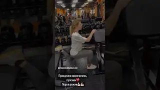 Болгарские приседания с гантелью / упражнения для ягодиц / супер-попа / техника упражнений