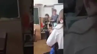 в воронежской школе учительница избила ученика из-за наушников #шок #училка #марианашиханова