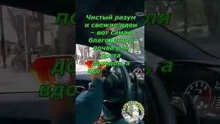 Лучшая мотивация для успешного бизнеса