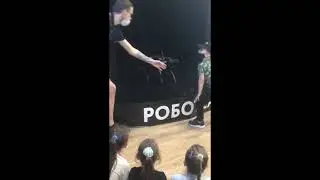 Выставка роботов