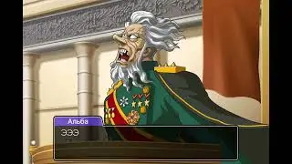 Персонажи Ace Attorney попали в реалистичную видеоигру (коллаб)