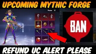 OFFICIAL ALERT REFUND ID 💥 Prohibited Illegal Transaction Announcement | Bgmi Upcoming mythic Forge