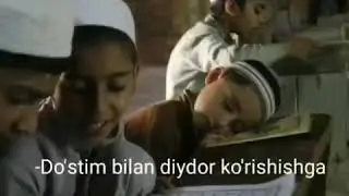 RAMAZAN