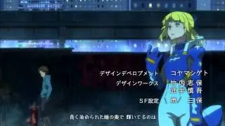 Eurekan Seven AO - Opening 1