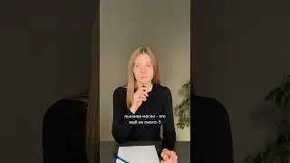 Льняное масло - это еще не Омега-3 #правильноепитание #здоровье #похудение #сбалансированныйрацион