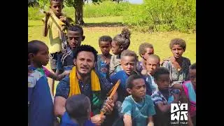Dawit Tsige - Tez Alegne Hagere I ዳዊት ጽጌ - Lake Tana(2022)