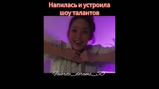 ДОРАМА ЛЮБОВЬ ПО КОНТРАКТУ 
