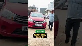 Used Cars #shorts #viralshorts #ytshorts #youtubeshorts #ytviralshorts #viral #usedcar