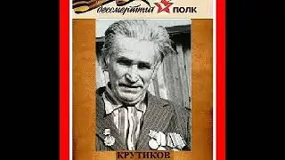 Бессмертный полк поселка Карабашка