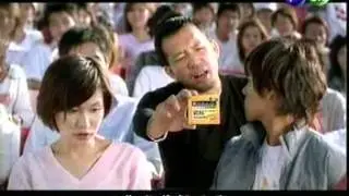 5258 美國惠氏藥廠 諾比冰心潤喉糖 球場告白篇