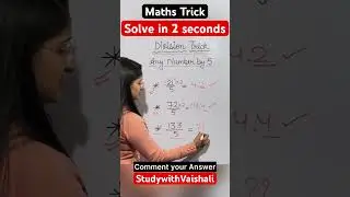 Division Trick | Math Tricks | Speed Maths #mathsbyvaishali #mathstricks #maths