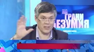Эта замечательная реальность