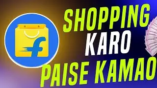 Flipkart se paise Kaise kamae 💰 | Best earning app without investment | 2024 Best earning app