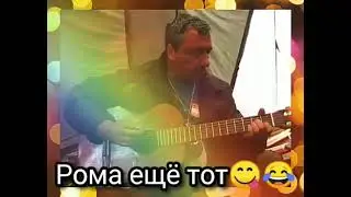 Бухой юморист😋