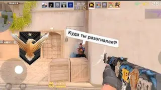 УНИЗИЛ ГОЛДОВ В ММ😍 | Демка Напарники Стандофф 2